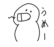 531342814