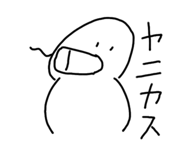 531342815