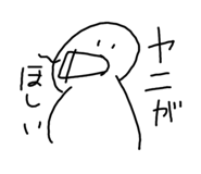 531342816
