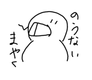 531342817