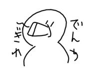 531342818