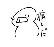 531342819