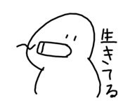 531342820