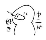 531342821