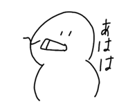 531342823