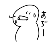 531342824