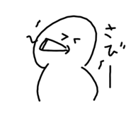 531342825