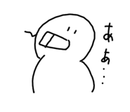 531342826