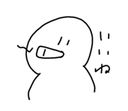 531342827