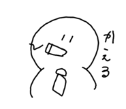 531342828
