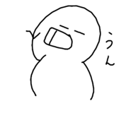 531342829