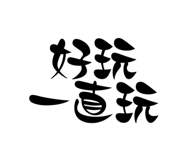 531370272