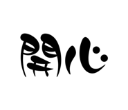 531370296