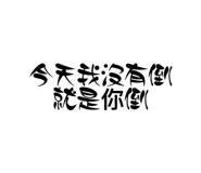 531370298