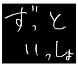 531375506