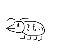 531376558