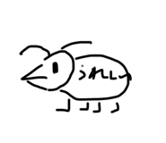 531376565