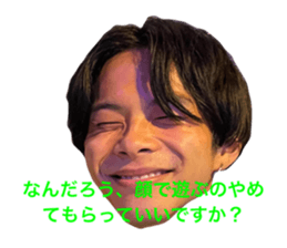 531390350
