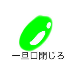 531390356
