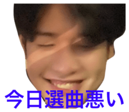 531390359