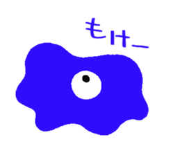 5314087