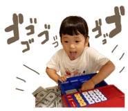 531425509