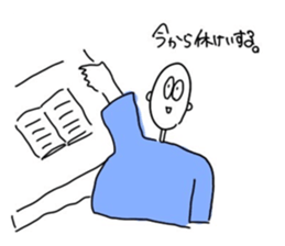 531432834