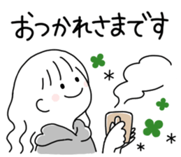 531468073
