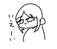 531474118