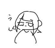 531474119