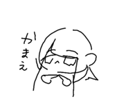 531474121