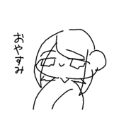 531474122