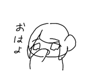 531474123