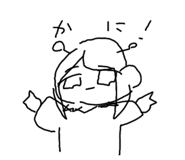 531474124