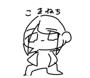 531474125