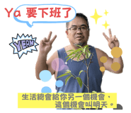 531483604