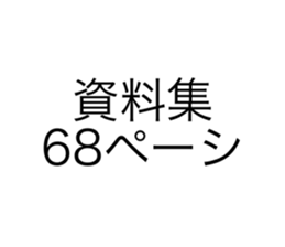 531501051