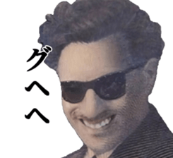 531512522