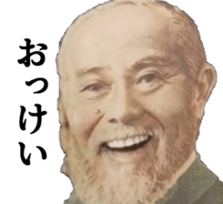 531512538