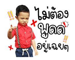 531512577