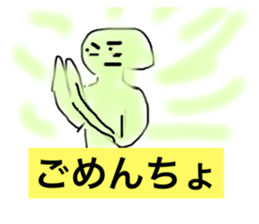 531525006