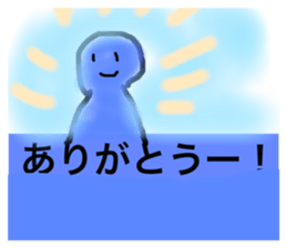 531525007