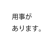 531539392