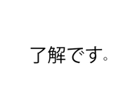 531539396