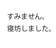 531539400