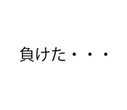 531539403