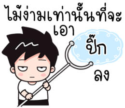 531543641