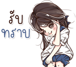531544370
