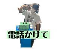 531548945