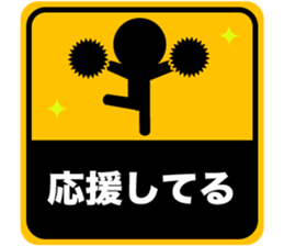 531553706
